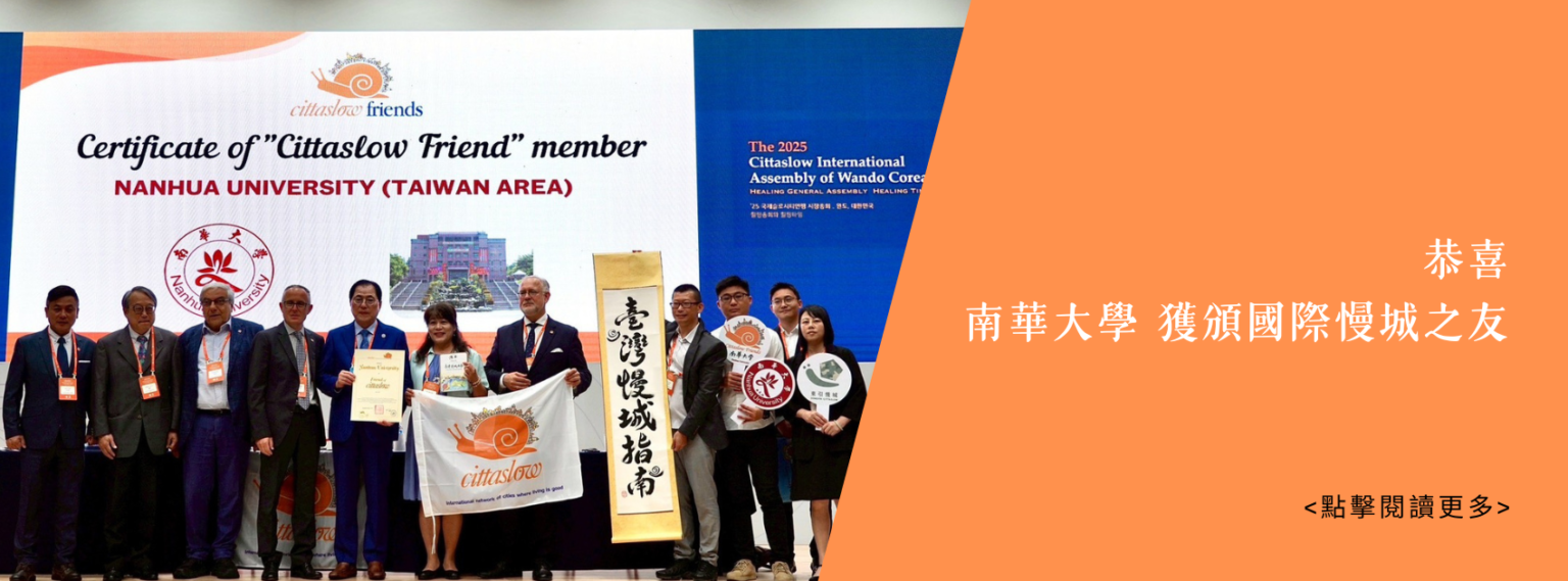 cittanews (4)