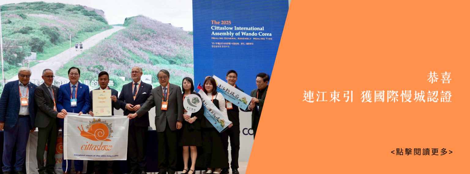 cittanews (5)